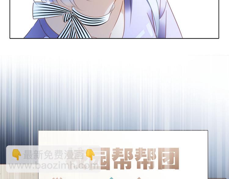 第15话 惩罚(1/2)-第16话