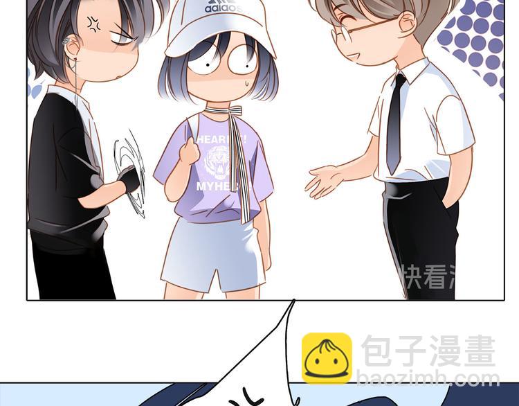 第15话 惩罚(1/2)-第16话