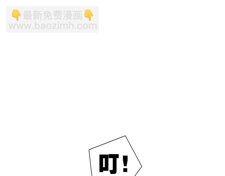 第15话 惩罚(1/2)-第16话