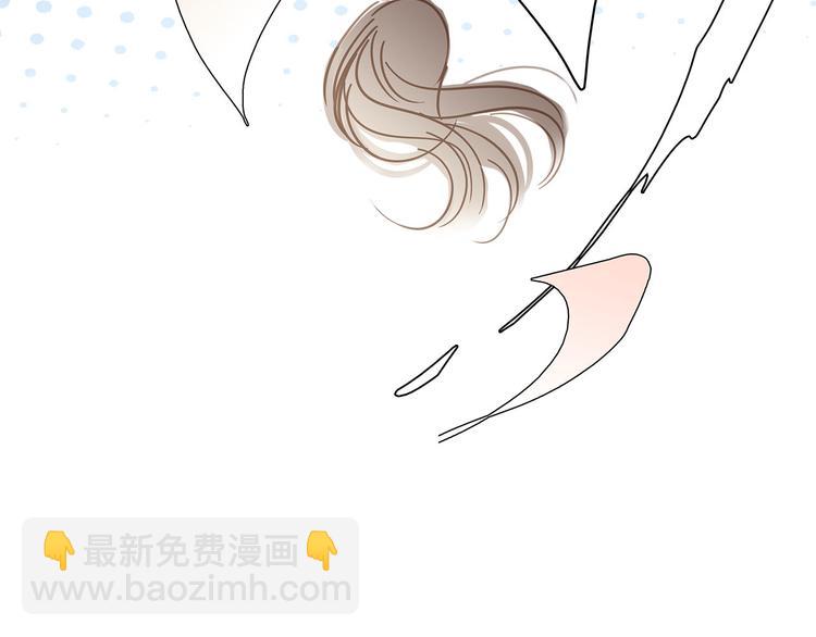 第15话 惩罚(1/2)-第16话