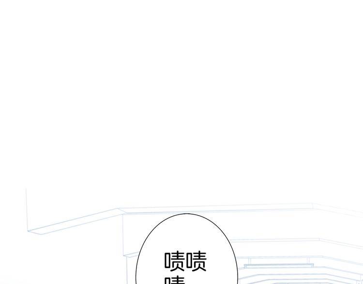 第15话 惩罚(1/2)-第16话