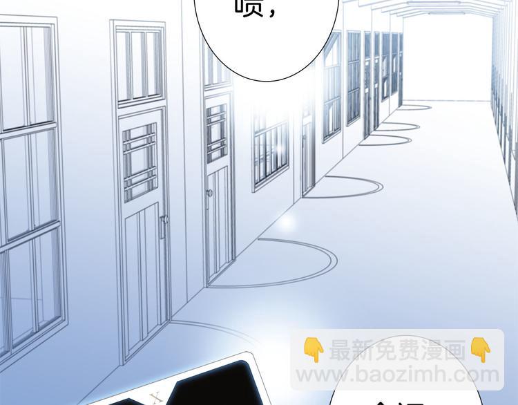 第15话 惩罚(1/2)-第16话