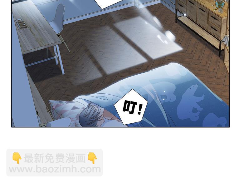 第15话 惩罚(1/2)-第16话