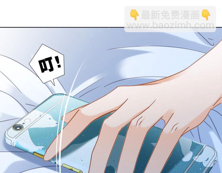 第15话 惩罚(1/2)-第16话