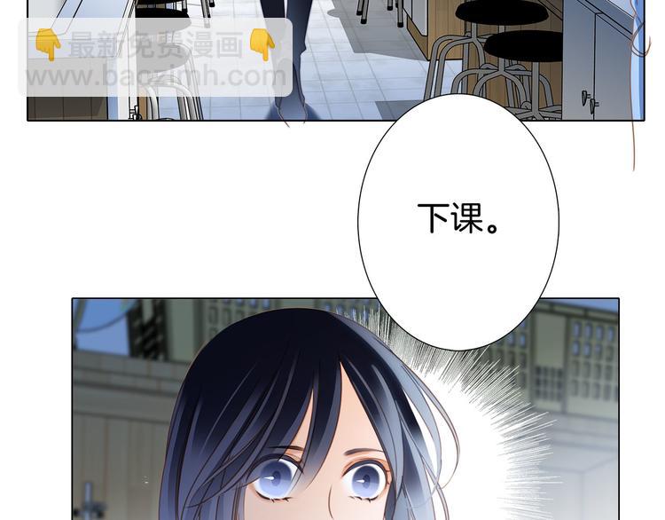 第17话 伪装(1/2)-第18话