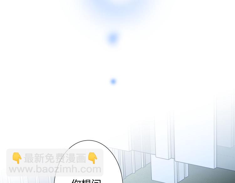 第17话 伪装(1/2)-第18话