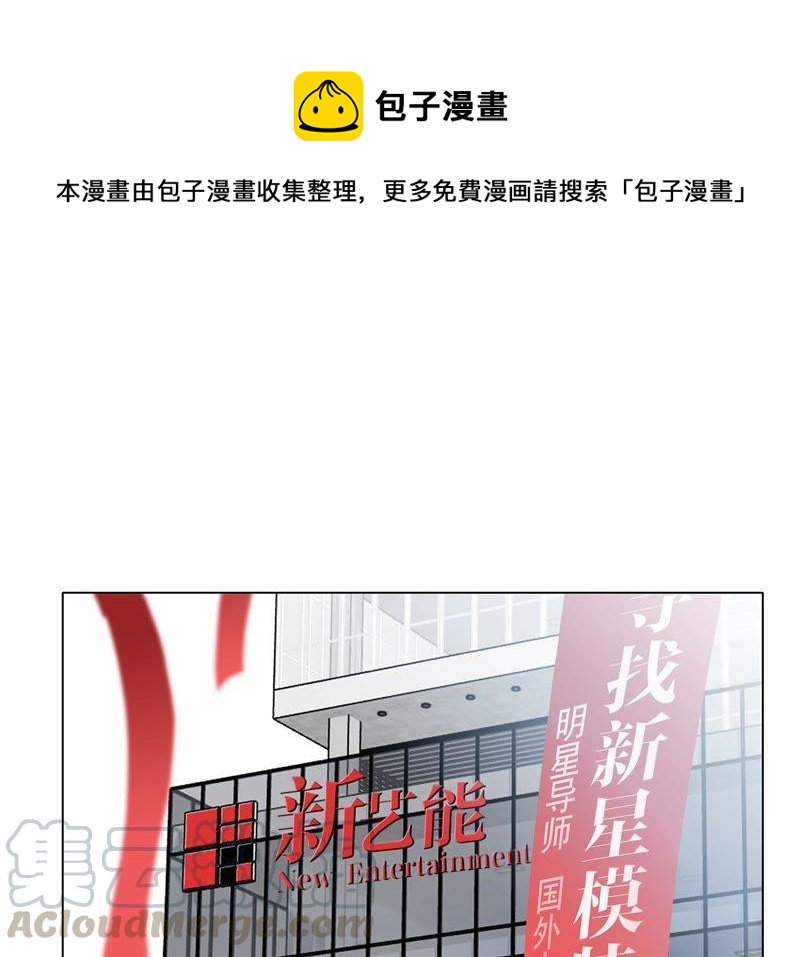 第21话 变身(1/2)-第22话
