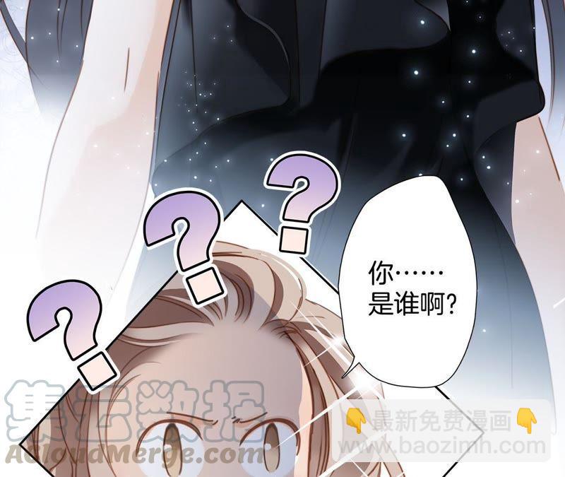 第21话 变身(1/2)-第22话