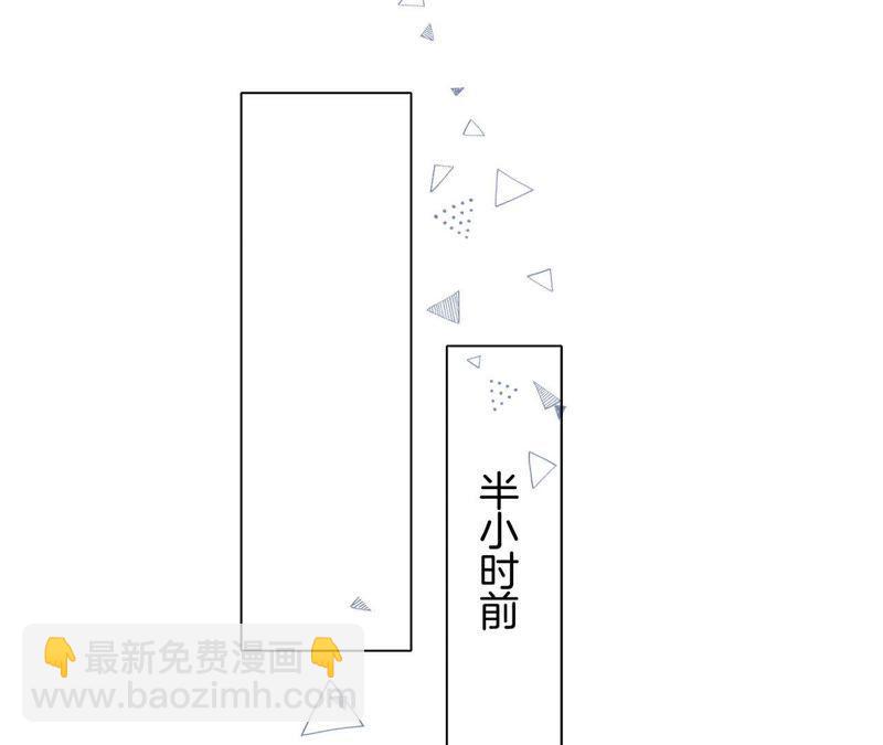 第21话 变身(1/2)-第22话