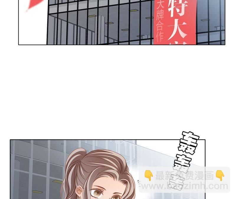 第21话 变身(1/2)-第22话