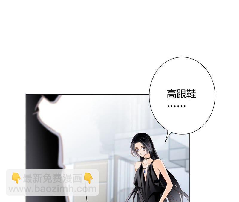 第21话 变身(1/2)-第22话