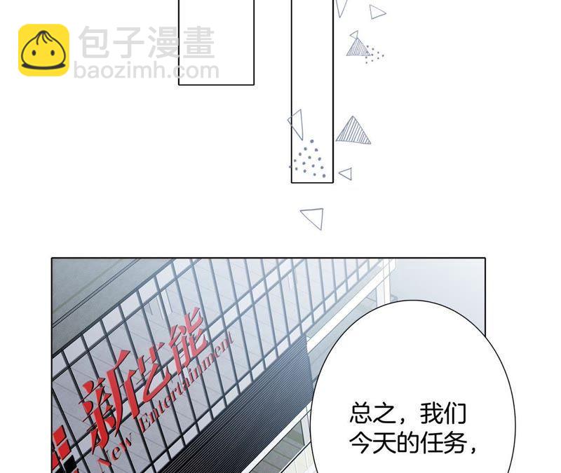 第21话 变身(1/2)-第22话