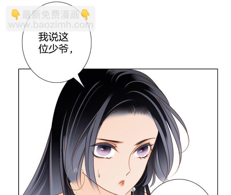 第21话 变身(1/2)-第22话