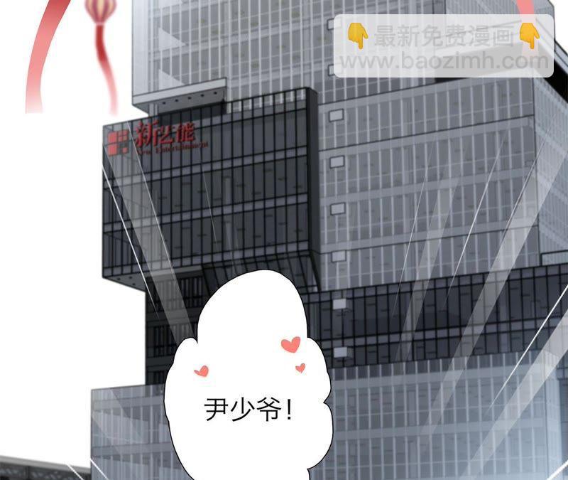第21话 变身(1/2)-第22话