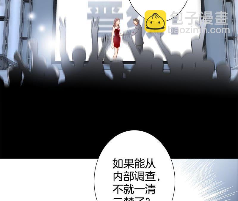 第21话 变身(1/2)-第22话
