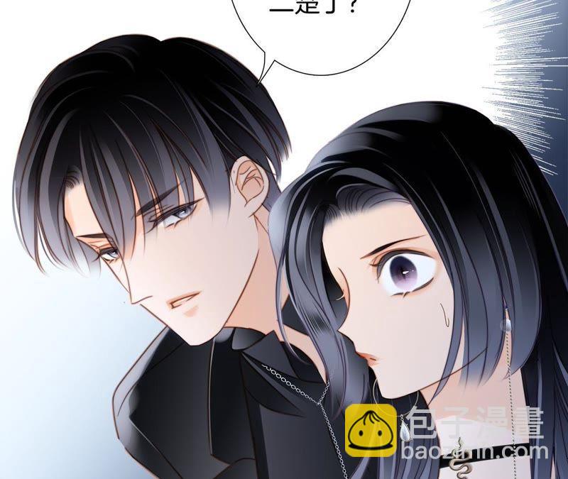 第21话 变身(1/2)-第22话