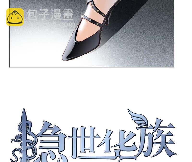 第21话 变身(1/2)-第22话