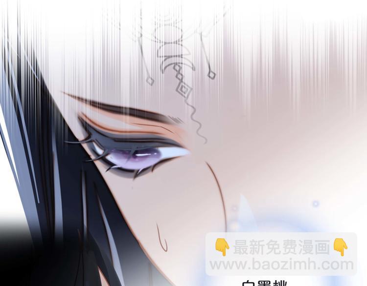 第23话 晋级(1/2)-第24话