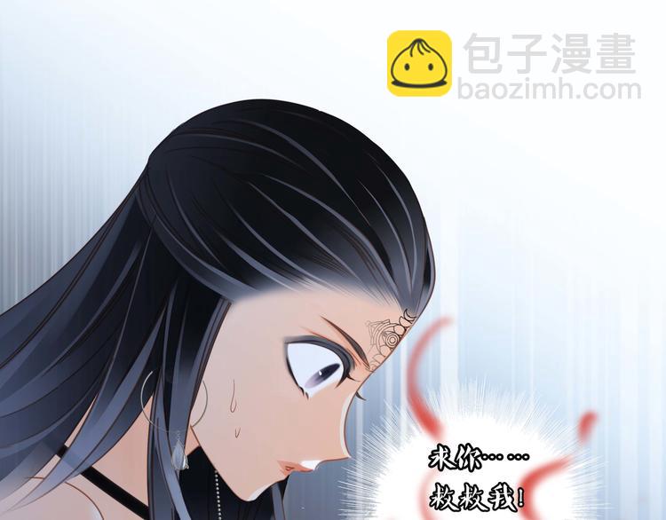 第23话 晋级(1/2)-第24话