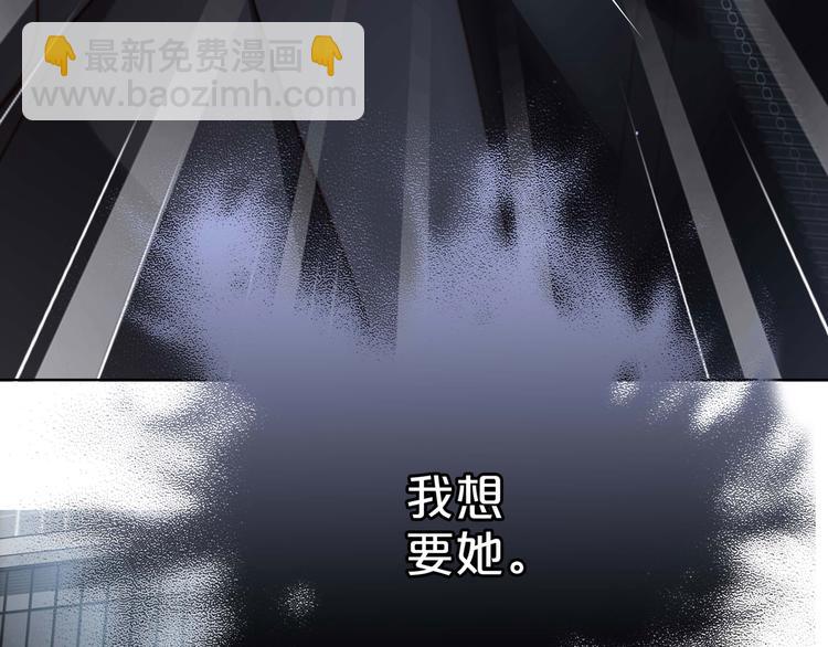 第23话 晋级(1/2)-第24话