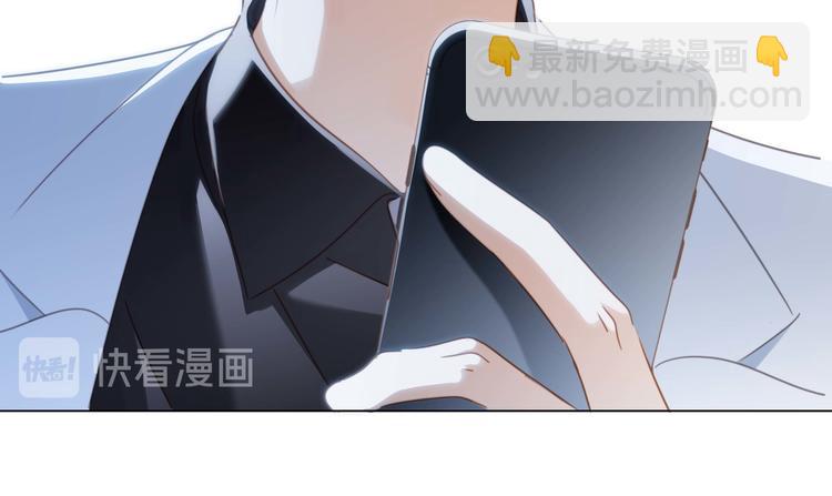 第25话 动摇(1/2)-第26话