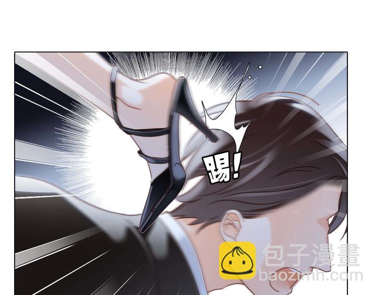 第25话 动摇(1/2)-第26话