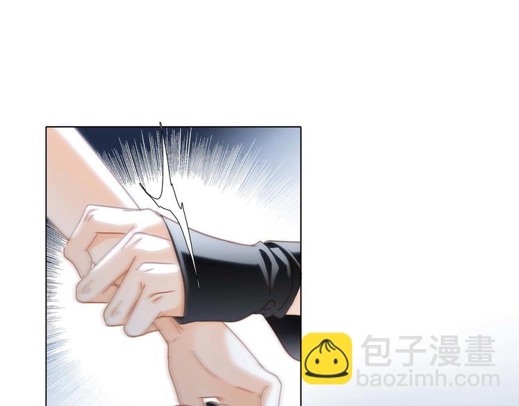 第25话 动摇(1/2)-第26话