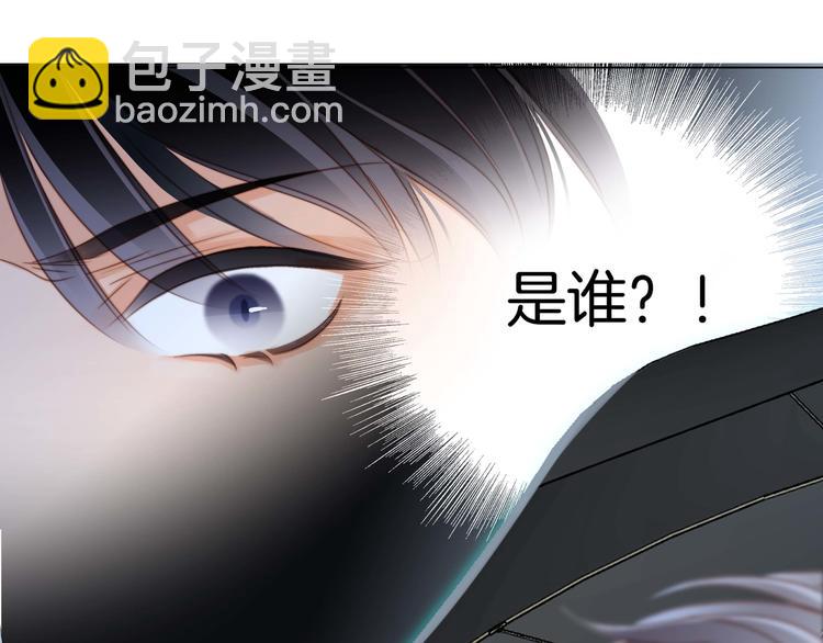 第27话 死神(1/2)-第28话