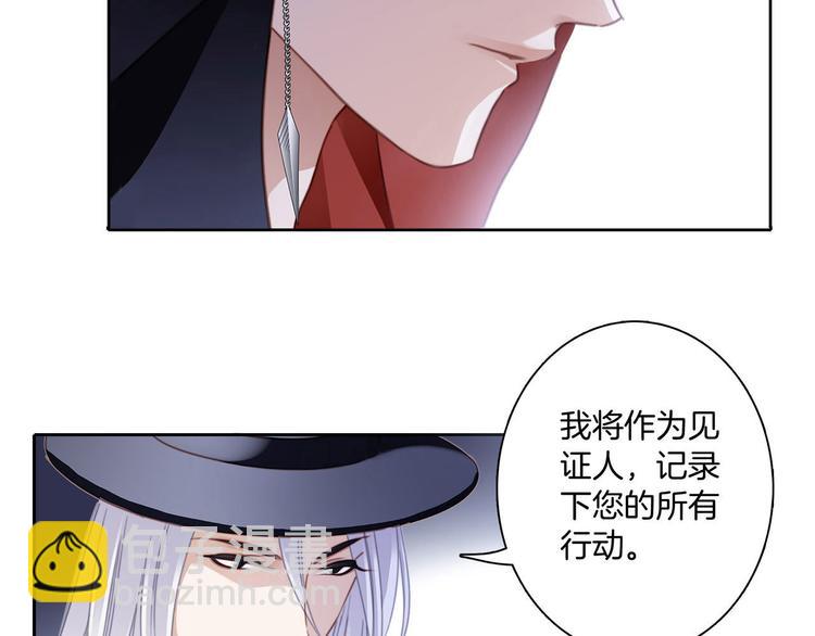 第3话 狂风(1/3)-第4话