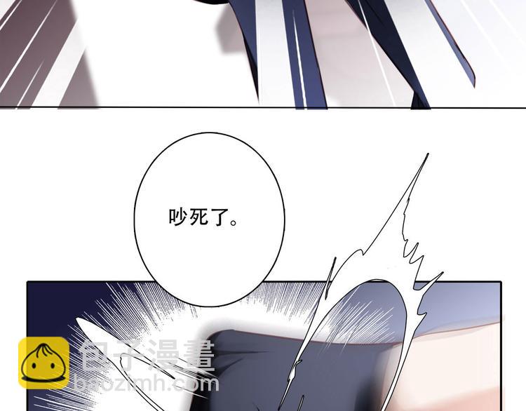 第3话 狂风(1/3)-第4话