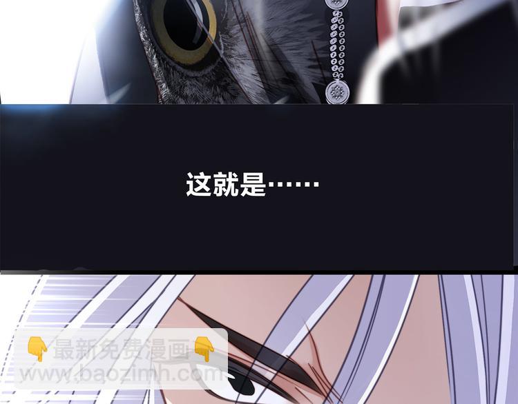 第3话 狂风(1/3)-第4话