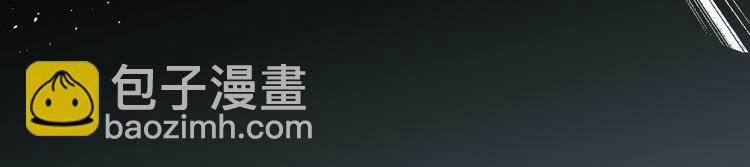 第3话 狂风(1/3)-第4话