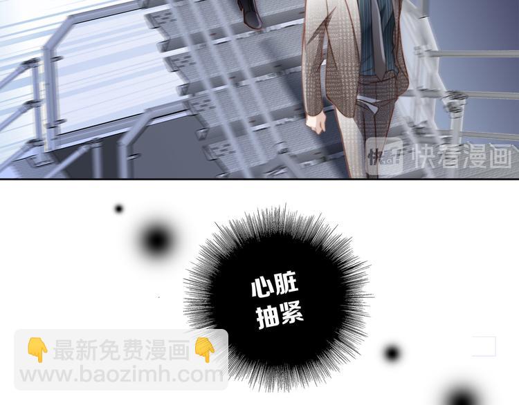 第3话 狂风(1/3)-第4话
