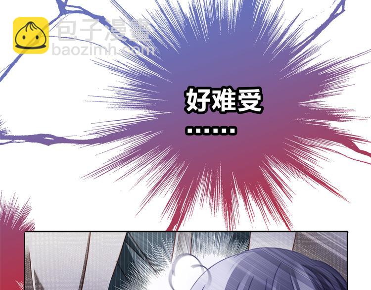 第3话 狂风(1/3)-第4话