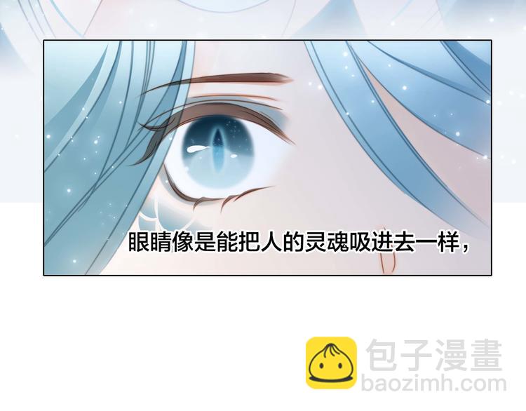 第31话 红月(1/2)-第32话