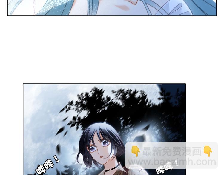 第31话 红月(1/2)-第32话