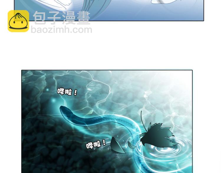 第31话 红月(1/2)-第32话