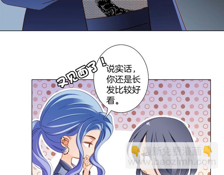 第31话 红月(1/2)-第32话