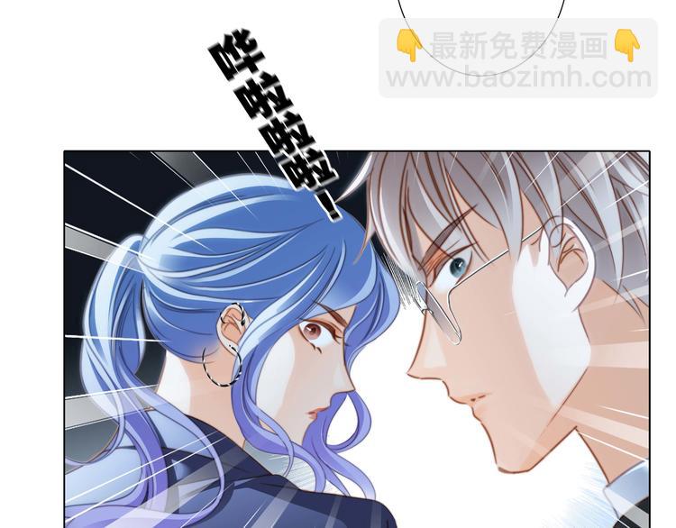 第31话 红月(1/2)-第32话