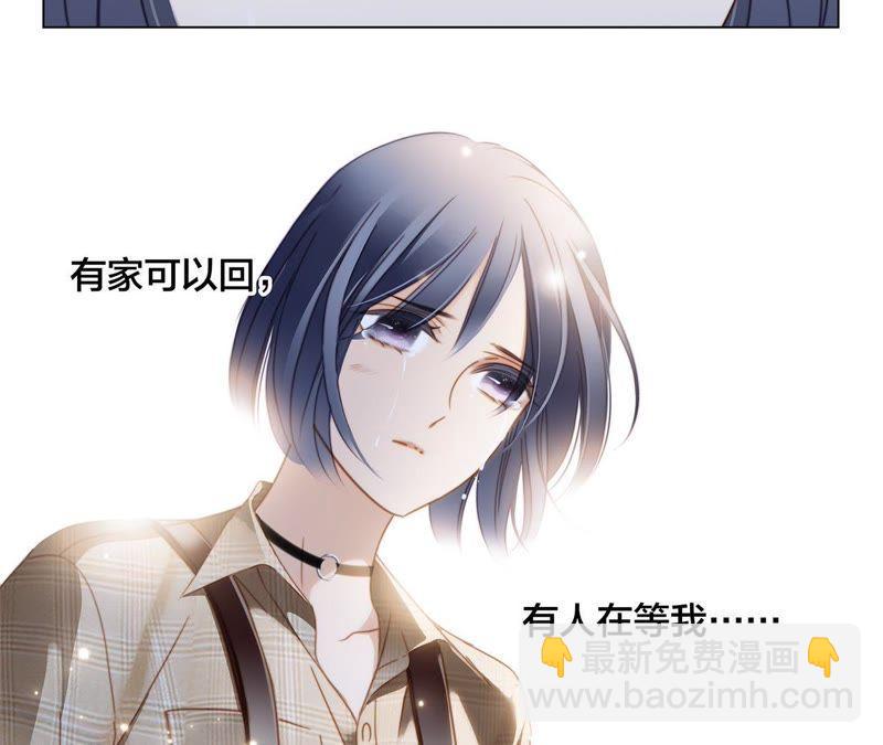 第33话 真相(1/2)-第34话