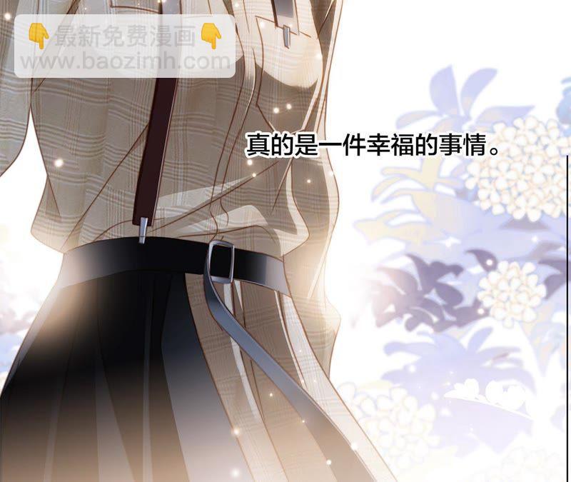 第33话 真相(1/2)-第34话