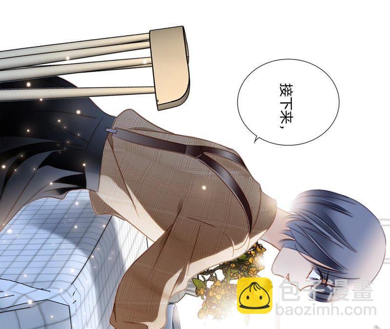 第33话 真相(1/2)-第34话