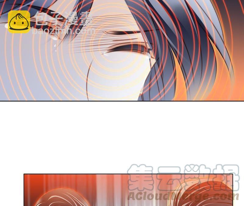 第33话 真相(1/2)-第34话