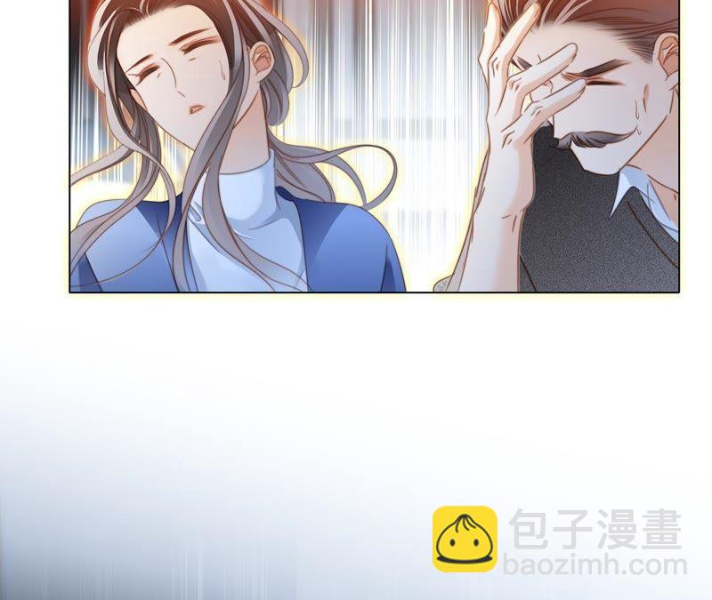 第33话 真相(1/2)-第34话