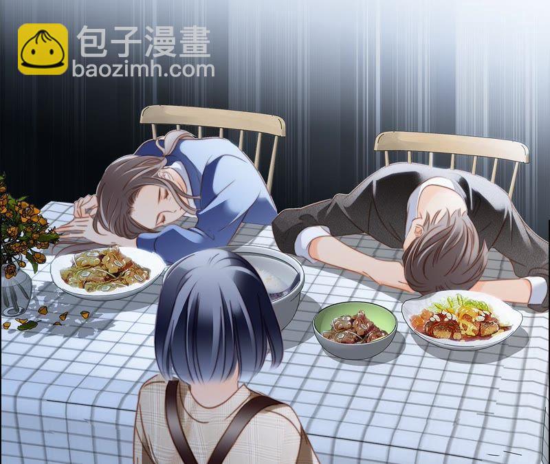 第33话 真相(1/2)-第34话