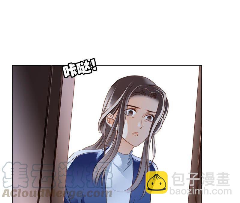 第33话 真相(1/2)-第34话