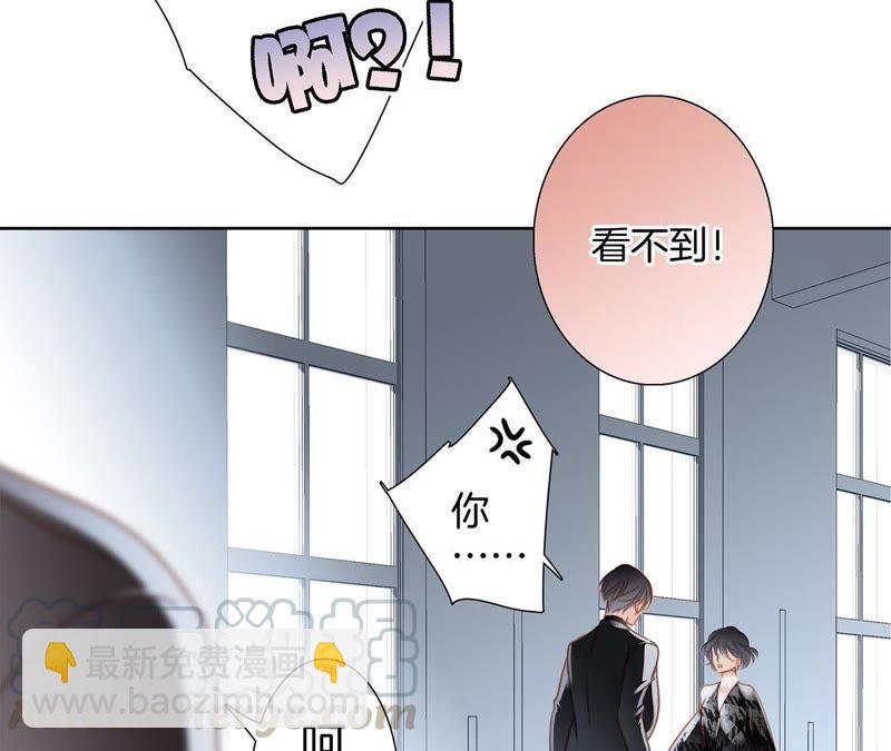 第35话 出发(1/2)-第36话