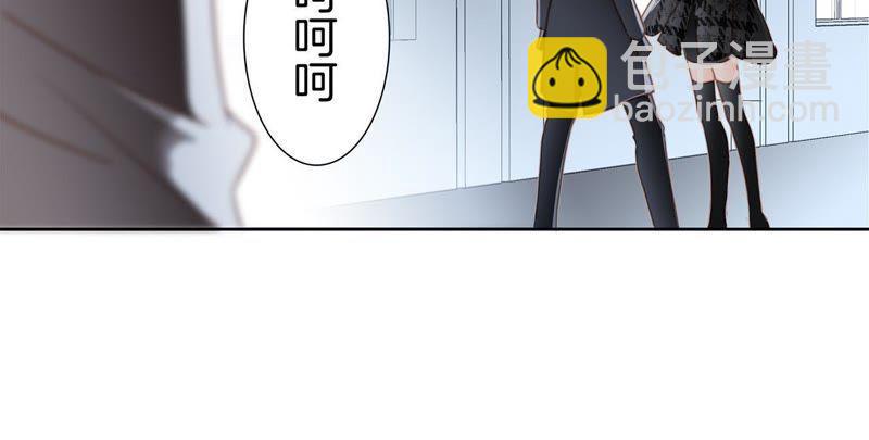 第35话 出发(1/2)-第36话