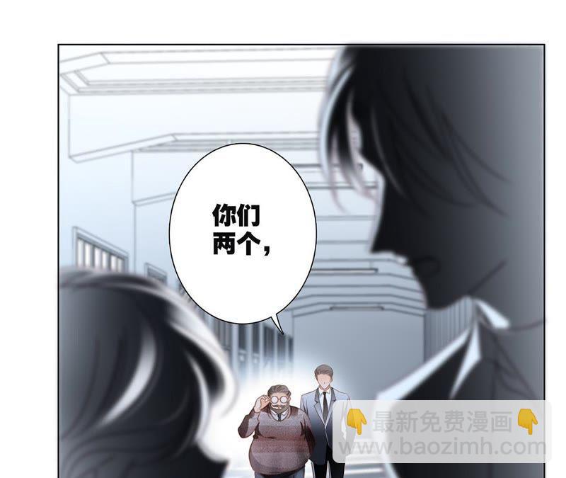 第35话 出发(1/2)-第36话