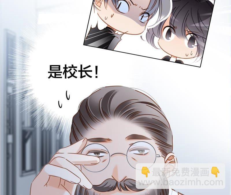 第35话 出发(1/2)-第36话